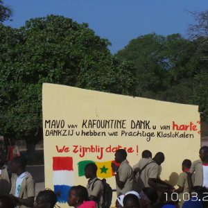 Senegal Juist Nu - Jan Foundation 3